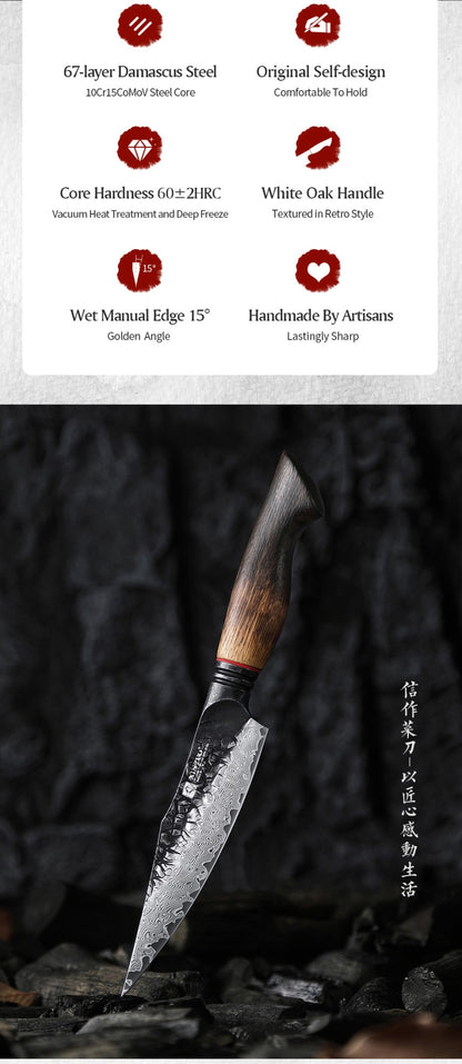 XINZUO 5.5" utility knife, 67 - Layer Damascus Masterpiece, forged with super steel, offers unrivaled sharpness and durability.