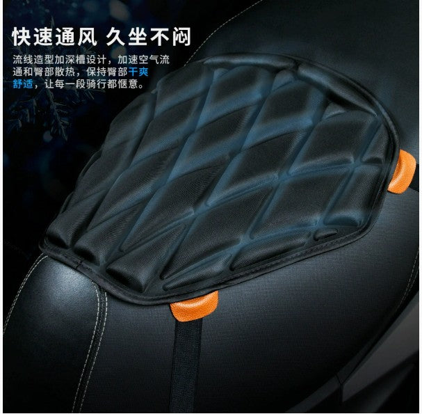 Assento de motocicleta almofada 3D confortável capa de gel para assento ventilação à prova d'água EVA almofada de assento espessada respirável