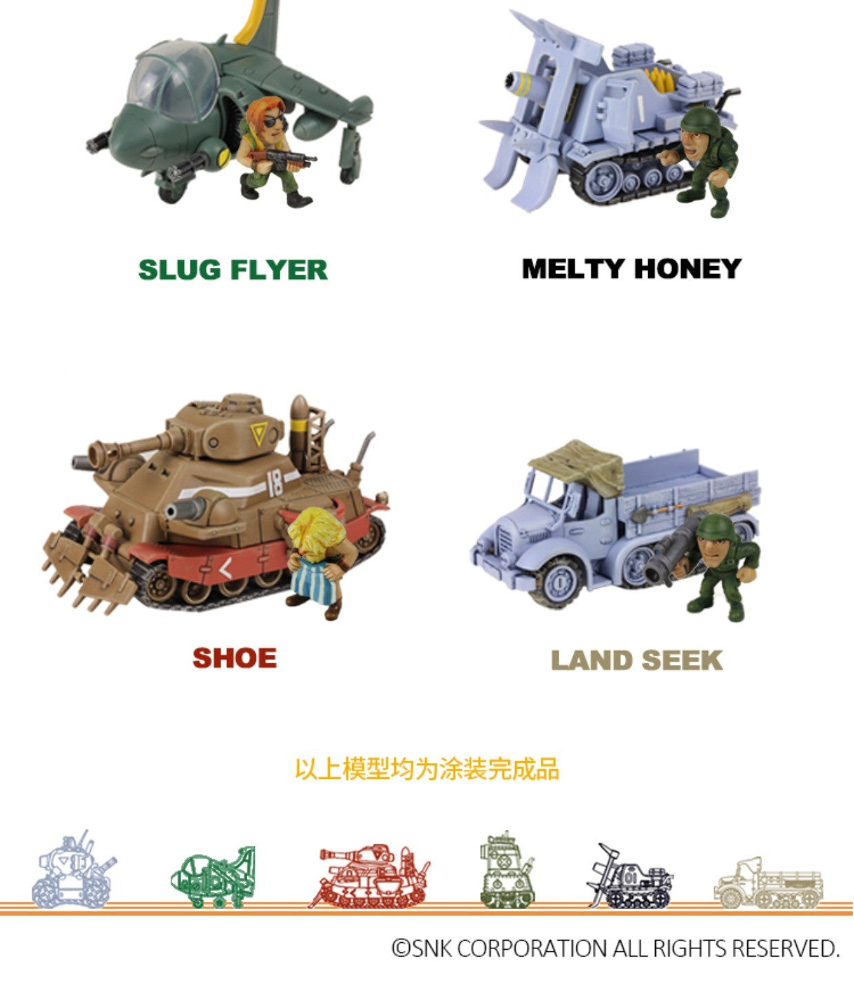 New Era Models Brinquedo Educacional Infantil Metal Slug X – Kit de Montagem de Tanque com Figura de Soldado Capturado Cenário Militar para Construção