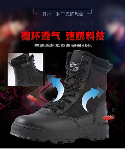 Botas Táticas Masculinas Botas de Força Especial Botas de Combate no Deserto Botas de Caminhada ao Ar Livre Botas de Tornozelo Masculinas Botas de Segurança para o Trabalho