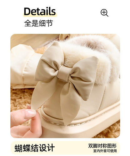 Cute Warm Ankle Boots Winter Women's Bow Warmth Plush Bow Cotton Shoes 2025 New Waterproof Down Cloth Short Barrel Snow Boots