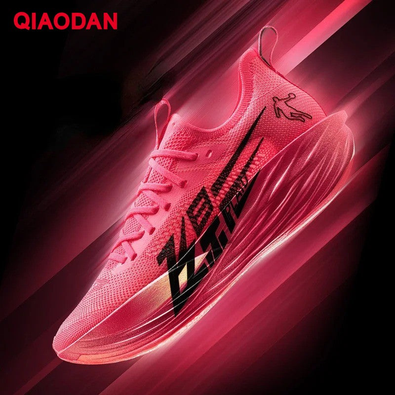 QIAODAN Feiying Plaid 1.5 Men 2025 Marathons Running Shoes Anti-slip Professional Shock-Absorbant Breathable Sneakers BM23240290
