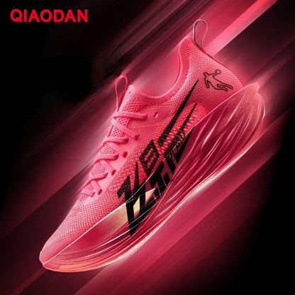 QIAODAN Feiying Plaid 1.5 Men 2025 Marathons Running Shoes Anti-slip Professional Shock-Absorbant Breathable Sneakers BM23240290