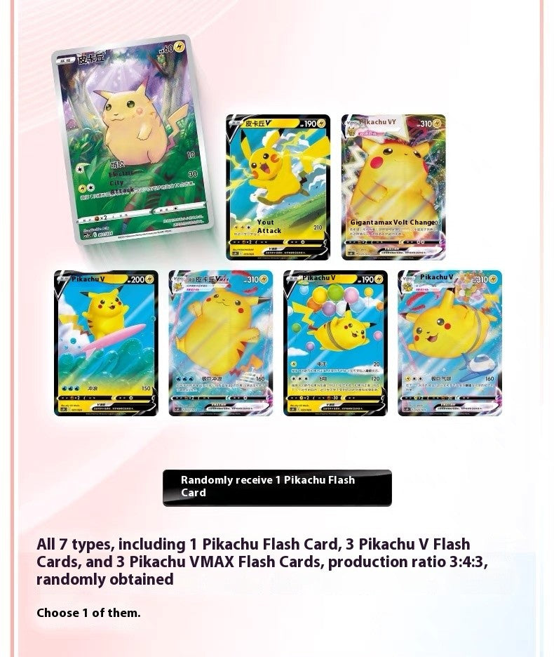 PokeBall Master Balls Bola Premium Caixa de Presente Cartas Pokémon Ptcg Chinês Simplificado Pacote Original Brinquedo de Aniversário de Crianças Natal