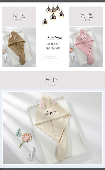 Cute Cat Hair Cap Microfiber Hair Towel Long Hair Quick Dry Hat Bath Towel Strong Water Absorbent Women Wrap Wiping Hair Towel