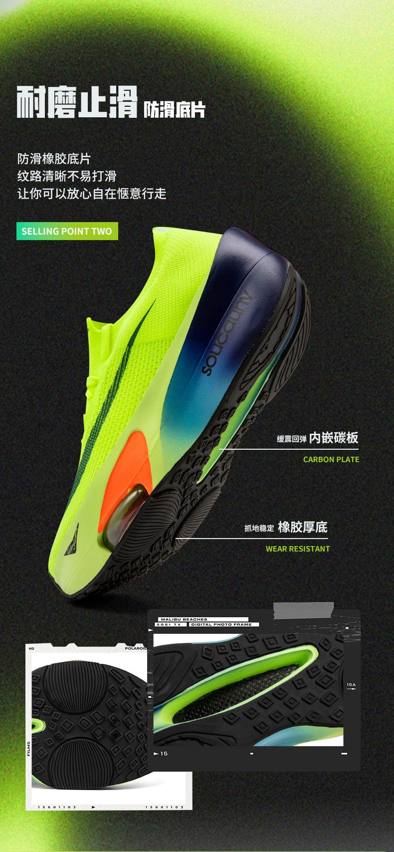 Air Cushion Running Shoes Jogging Marathon Men Sports Breathable Lightweight Women's Comfortable Nonskid Leisure Sneakers