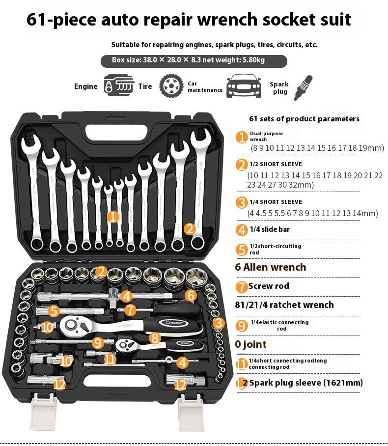 Grande Conjunto de Ferramentas para Reparo Automotivo Chave de Boca de Soquete de Manutenção Automotiva Conjunto de Combinação de Soquetes Multifuncional