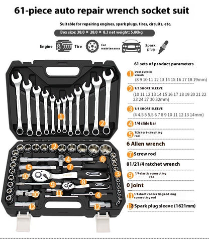 Grande Conjunto de Ferramentas para Reparo Automotivo Chave de Boca de Soquete de Manutenção Automotiva Conjunto de Combinação de Soquetes Multifuncional