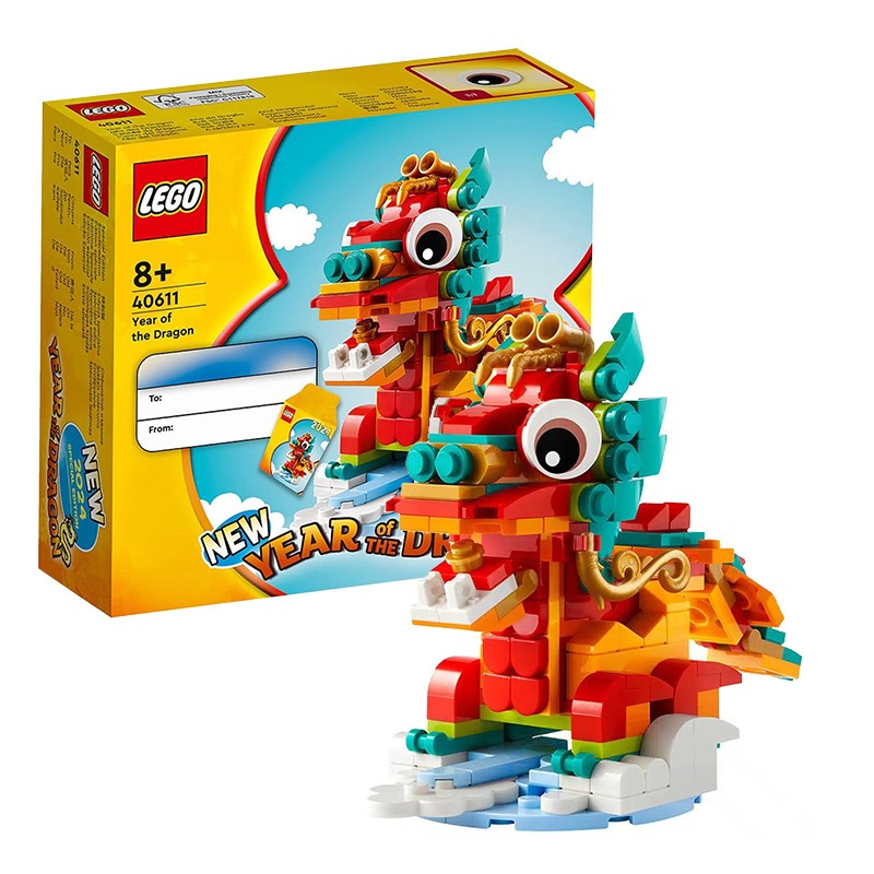 Lego 40573 Árvore de Natal 40611 O Ano do Dragão Brinquedos de montar quebra-cabeça infantil Presente de Natal