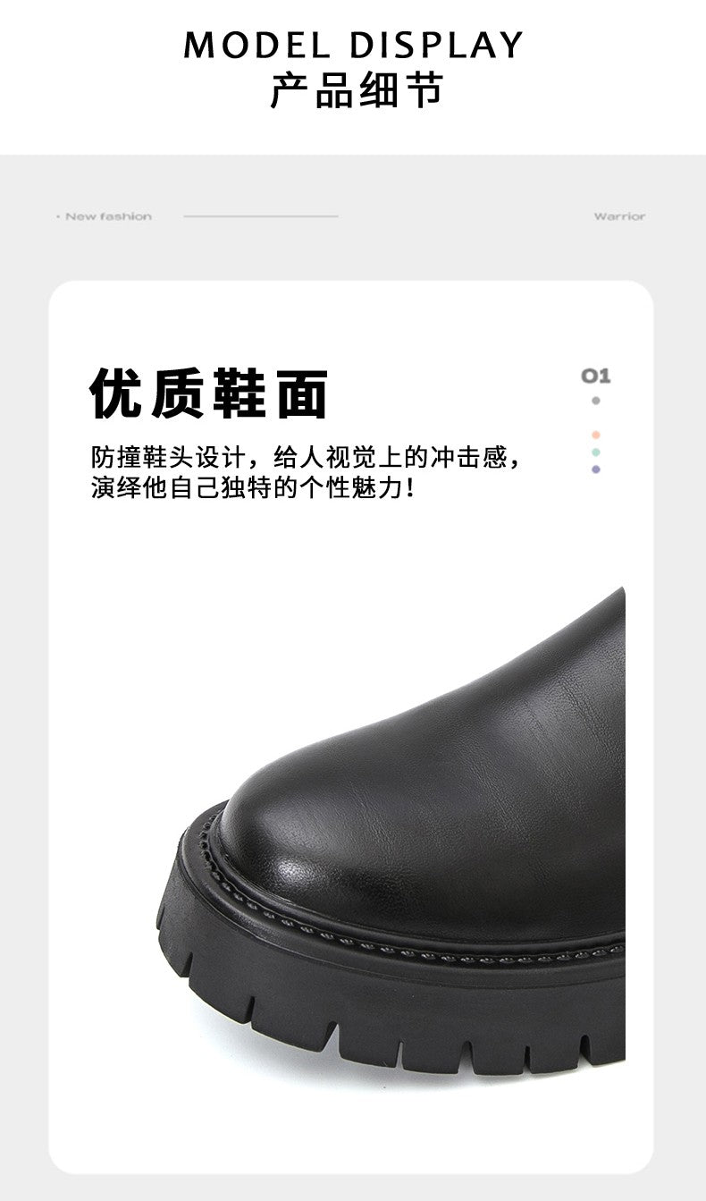 High Quality Thick Soled Leather Shoes Male Trend Men’s Dress Shoes Formal Leather Platform Loafers Shoes For Man