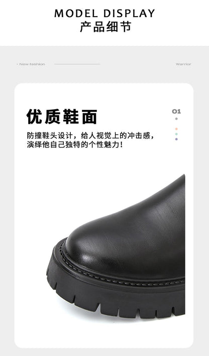 High Quality Thick Soled Leather Shoes Male Trend Men’s Dress Shoes Formal Leather Platform Loafers Shoes For Man