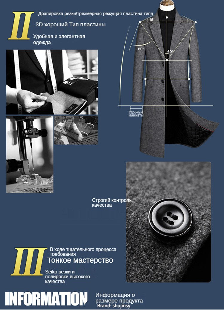 Wool content 30%,New woolen overcoat in autumn and winter, men clothing,coat men, winter coat men, coats for men,men winter coat