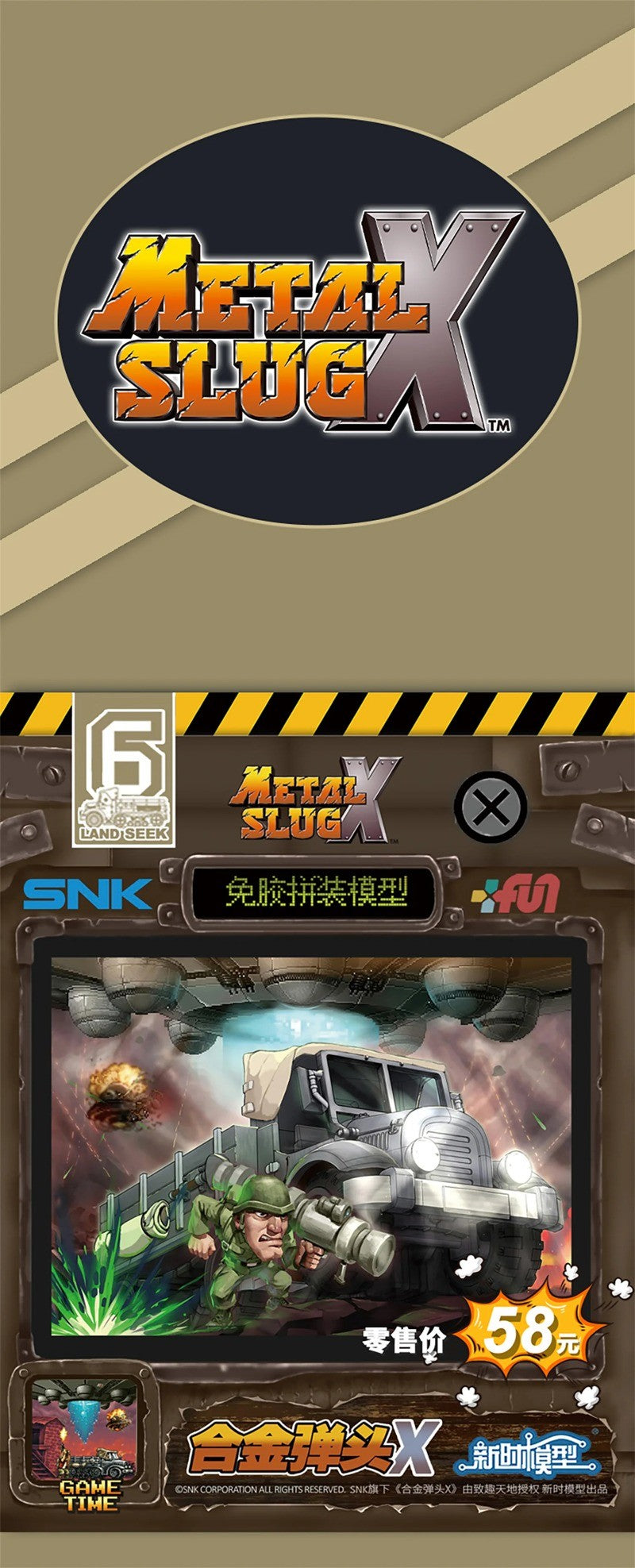 Em Estoque Modelo Montado Metal Slug X 2 SV-001 SV001 SLUGFLYER NOP-03 LANDSEEK T-2B Boneco de Ação Colecionável Presente