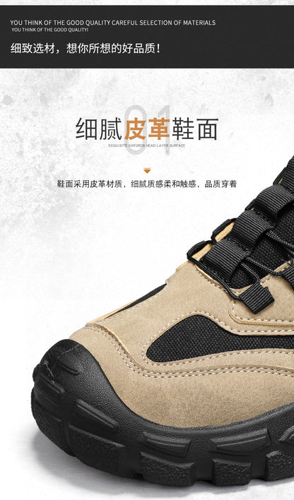 High-Top Men's Shoes for Winter, Thick-Soled Sports Shoes, British Style Retro Work Shoes, Rotating Buckle Casual Boots