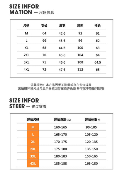 New Floral Pattern Autumn Winter Men's Suit Slim Fit Youth Formal Single Blazer Jacket