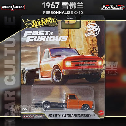 New Hot Wheels 1:64 HNW46 Cars Model Fast & Furious Alloy Car Model Lamborghini Mazda RX7 Custom Toy Collectible Birthday Gifts