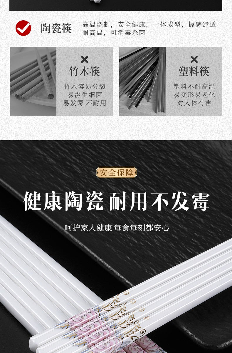 Novo conjunto de hashis de cerâmica à prova de quedas, antiderrapante, de grau alimentício, resistente à umidade, de alta temperatura, talheres chineses, hashis de sushi