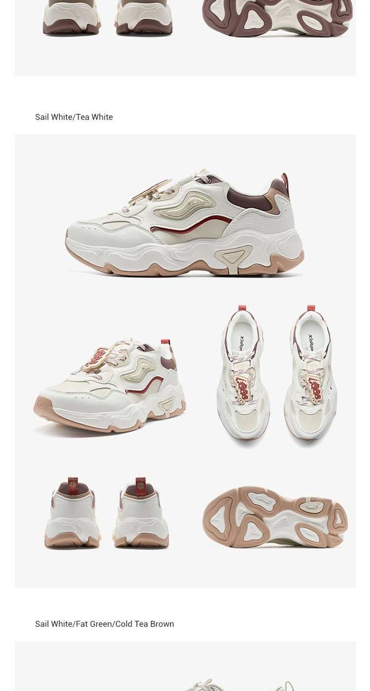 Xtep Star Trails 2.0 Women's Low Top Casual Shoes 2025 Spring Breathable Non-slip Thick Sole Leisure Sports Shoes 975118320005