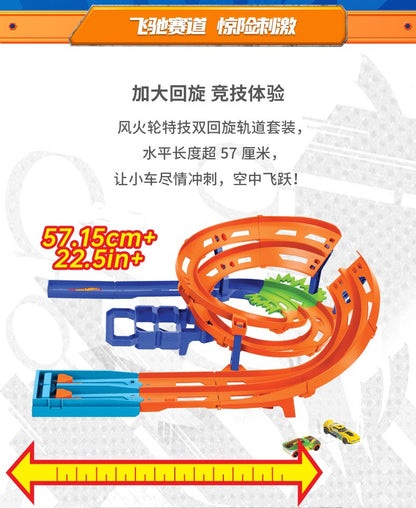 Em estoque Pista de corrida Hot Wheel Trick Loop Conjunto de pistas Brinquedo infantil Brinquedo para meninos Pista Htk17 Presentes de aniversário e feriado para crianças