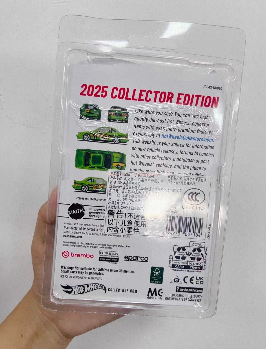 Hot Wheels Original 2025 Coleção de Colecionador Carro Modelo 1/64 91 NISSAN SENTRA SE-R Porsche MERCEDES-BENZ UNIMOG Modelos em Liga Presentes