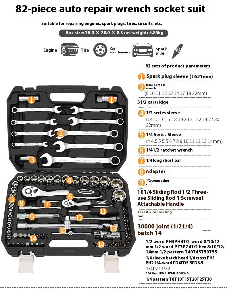 Grande Conjunto de Ferramentas para Reparo Automotivo Chave de Boca de Soquete de Manutenção Automotiva Conjunto de Combinação de Soquetes Multifuncional