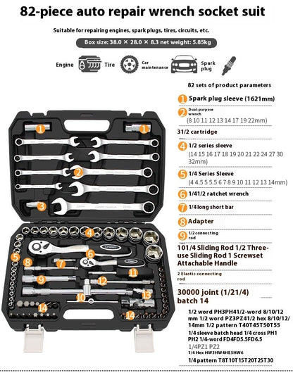 Grande Conjunto de Ferramentas para Reparo Automotivo Chave de Boca de Soquete de Manutenção Automotiva Conjunto de Combinação de Soquetes Multifuncional