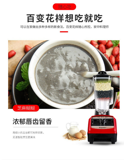 Kitchen Appliances Multifunctional Electric Meat Grinder Stainless Steel Blender Juicer Soymilk Maker Home Use