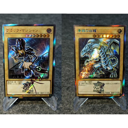 2 unidades/conjunto Yu Gi Oh! Dragão Negro de Olhos Vermelhos Dragão Branco de Olhos Azuis Cartão de Coleção Cartão de Assinatura Cor Refrativa Flash Bronzeador