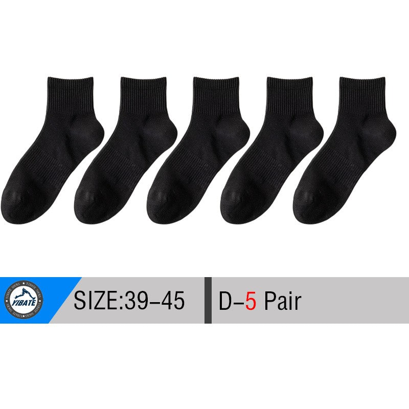 5/10 Pair Men's  Cotton Socks High Quality Breathable Mesh Socks Durable Solid Color Casual Socks Fashion Dress Socks Man