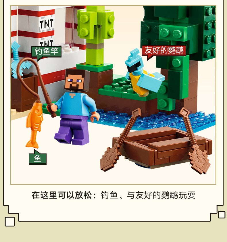 Lego Minecraft 21275 Casa da Selva TNT Presente de Dia das Crianças Meninos e Meninas Brinquedo de Blocos de Montar