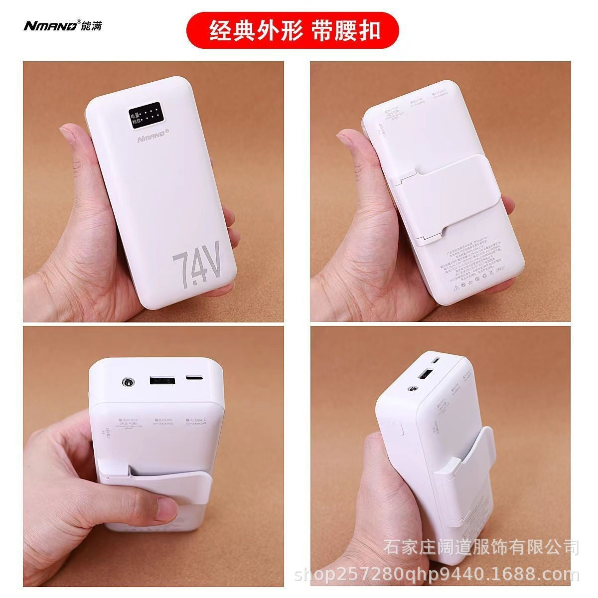 Summer Cooling with Fan Refrigeration Charging Air Conditioning Clothes Cotton Camouflage Clothing Construction Site Labo