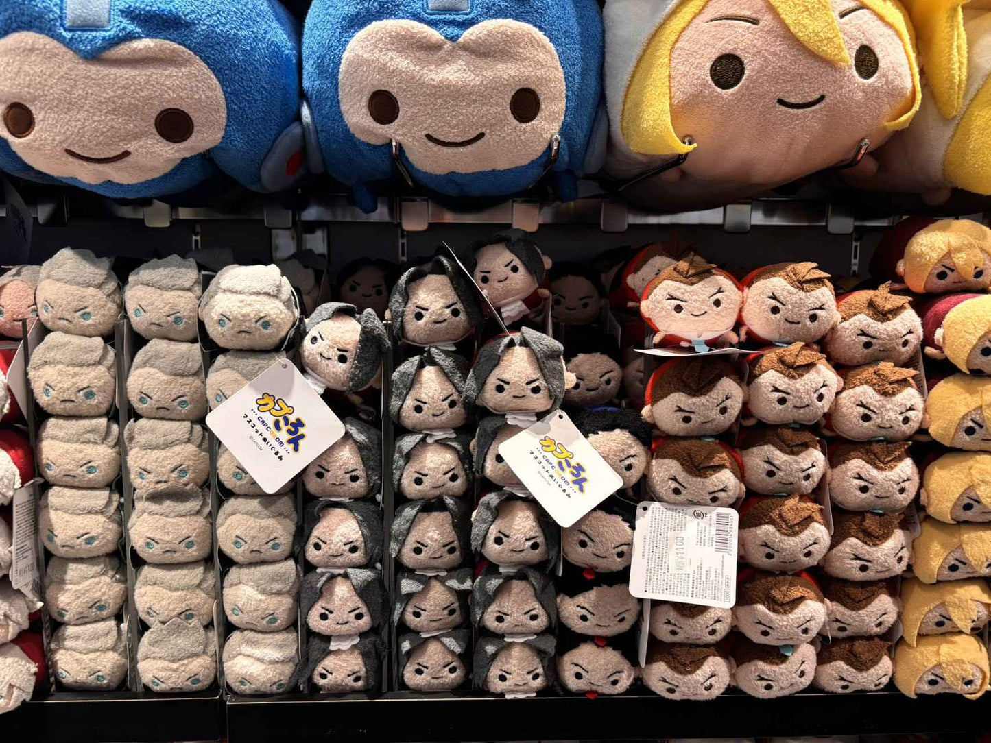 ?Novo?Em estoque CAPCOM Devil May Cry 3 4 5 Trish Lady Dante Vergil V Nelo Papa Pelúcia Anime Boneco de Algodão Brinquedos Presentes