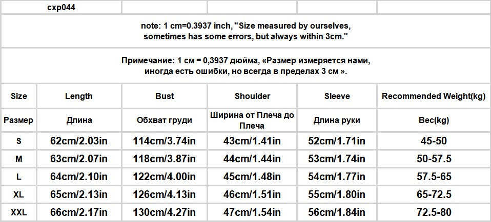 Biker Jackets Womens Jacket Unique Fall Suede Deerskin Tassels Fringed Ethnic Bohemian Artistic Hippie Festival Wild Halloween