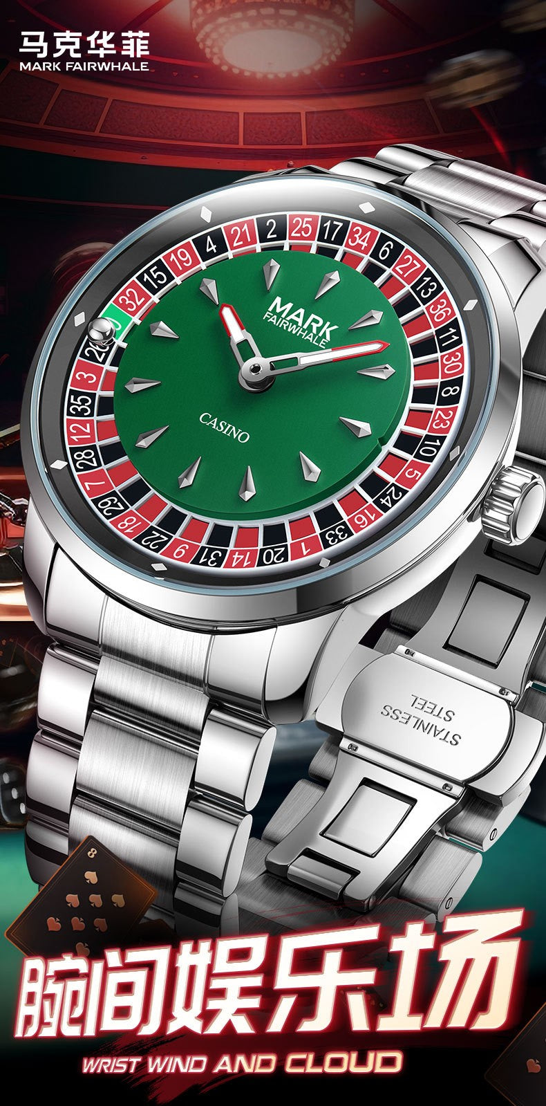 High Quality Mark Fairwhale Mens Wristwatch Fashion Unique Rotating  Roulette Dial Waterproof Quartz Man Watche Dropshipping ?