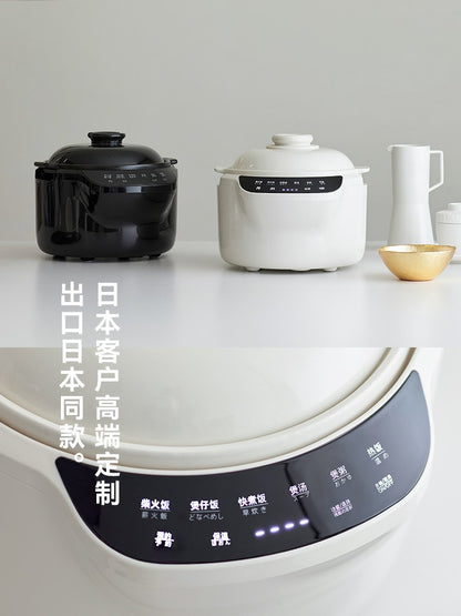 220V olayks 3L ceramic rice cooker 0 coating Japan export home kitchen appliance BB