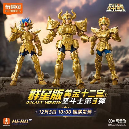 Pronta Entrega Saint Seiya VERSÃO GALAXY 03 Athena Aldebaran Máscara da Morte Aiolia Mu de Áries Modelo Montado Brinquedos Cavaleiro de Ouro