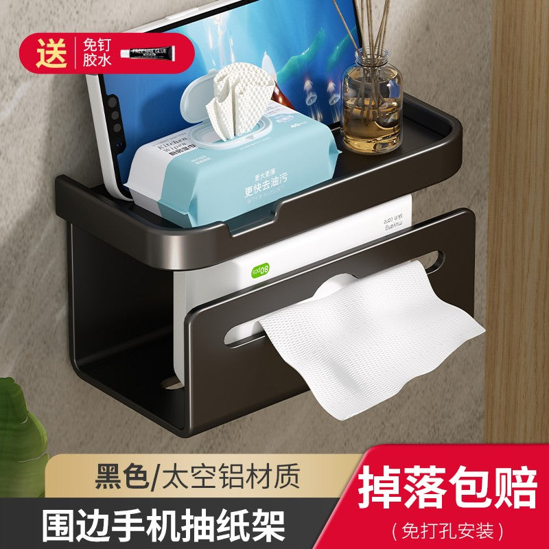Toilet Paper Holder Aluminium Storage Rack Kitchen Towel Placement Of Seasoning Bottles Bathroom Wall Roll Of Paper Phone Storag