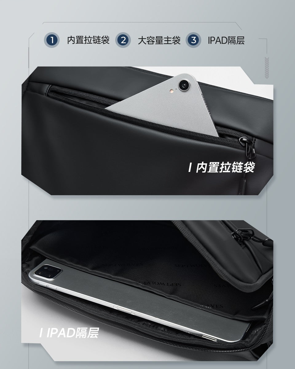 Septwolves Lightweight Men Shoulder Bag Leather Travel Messenger Bag 9.7-Inch Ipad Compartment Comfortable Widened Shoulder Pads