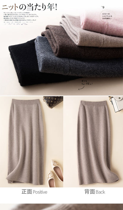 100% pure wool skirt new women's autumn and winter mid-length high-waisted thin cashmere skirt knitted all-match hip skirt