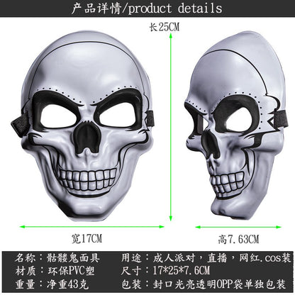 New White Ghost Head Skull Mask Halloween Horror Gold and Silver Mask Horror Smiley Cold Light Sticker Line Mask