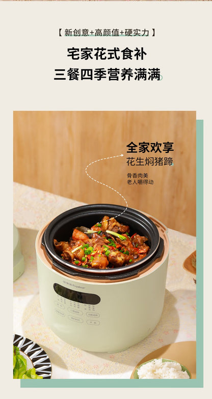 Royalstar Electric Pressure Cooker Household 5L Large Capacity Single and Double Bile Ball Kettle Multi-function Electric Cooker