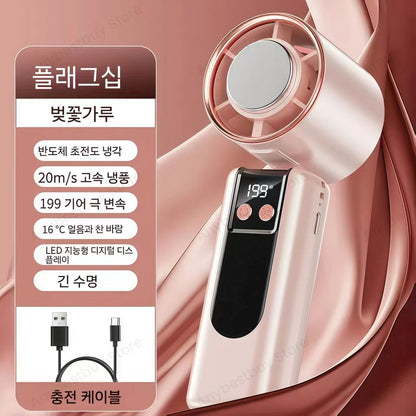 Foldable Ice Cold Fan Semiconductor Refrigeration Handheld Fan Portable Summer Air Cooler High Power Small Air Conditioning Fans