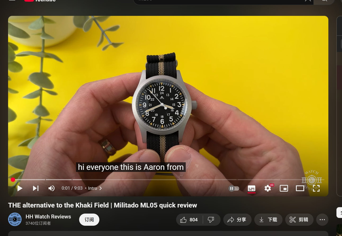 Militado Ml05 Vintage Field Watch VH31 Sweep Second Quartz Movement Sapphire Crystal High Clear AR Coating Luminous 38Mm Watches