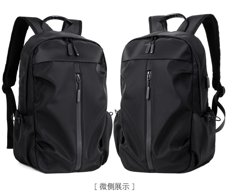 Casual Backpack Men's Travel Trendy College Student Schoolbag Fashion Korean Version Travel Bag