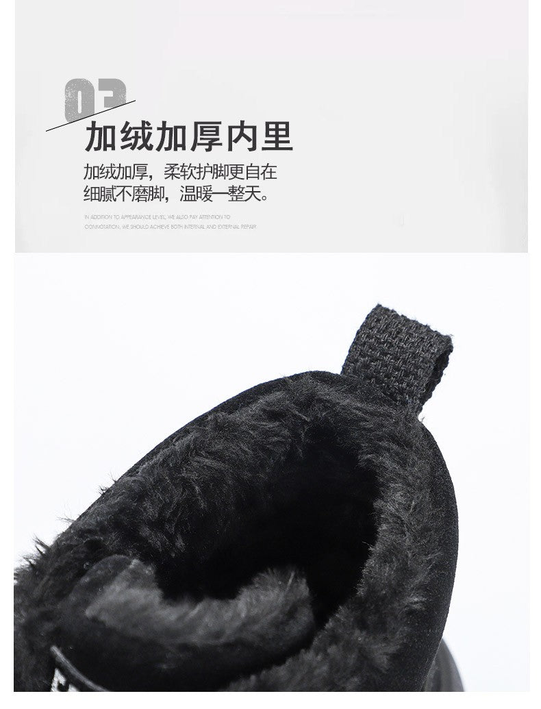 The 2025 new winter high-top plush thick men's snow boots are fashionable, casual and warm men's cotton shoes and boots
