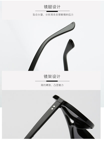 MIZHO 4125 Trendy Women Sunglasses Unisex Brand Designer Plastic Pilot Polarized UV Protector Sun Glasses Ladies