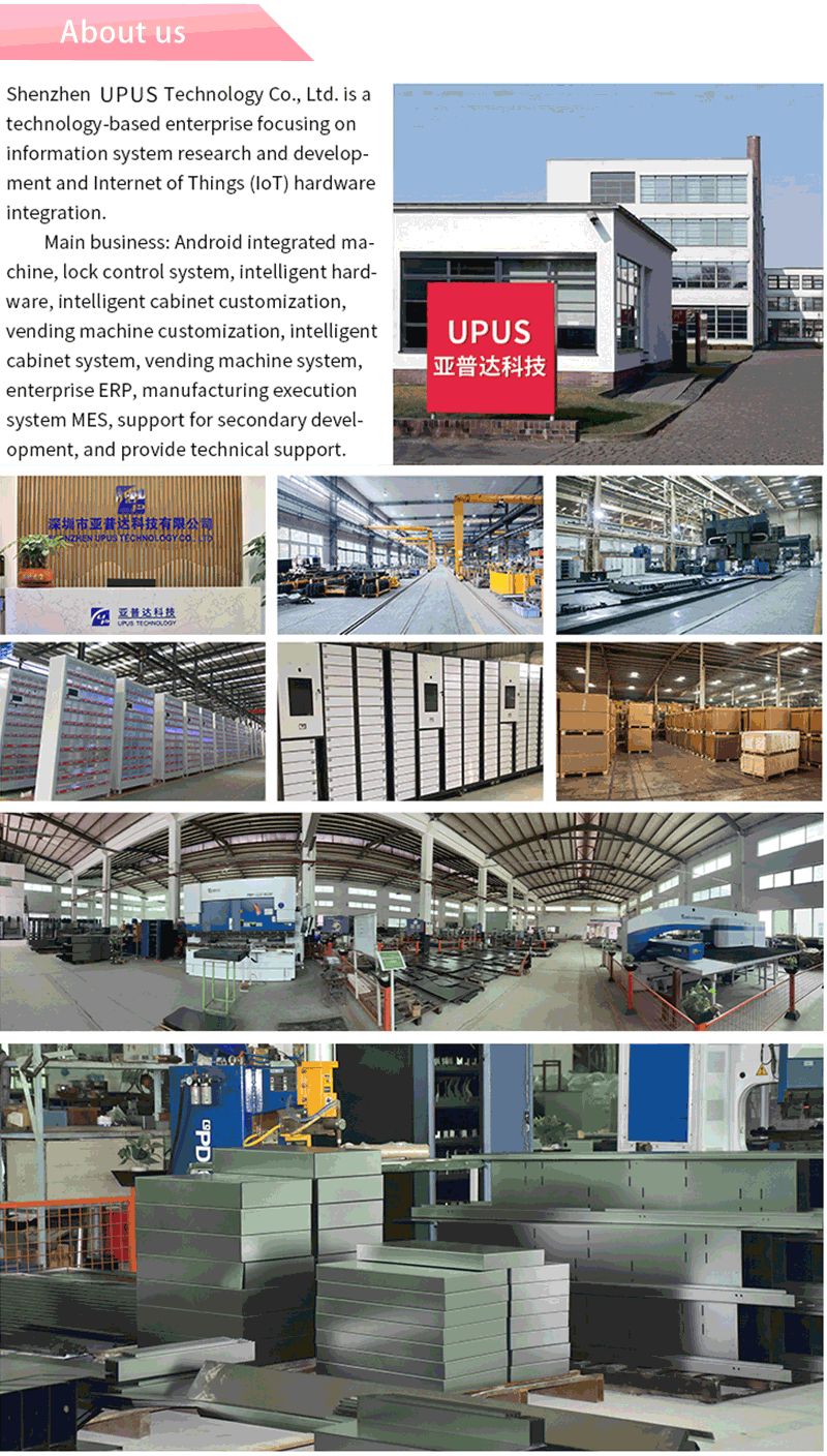 Customized Wrap Small Snack and Lash Vending Machine Features SDK Function and Credit Card Payment System