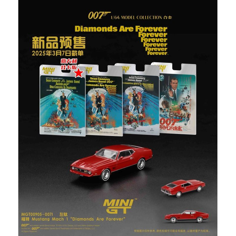 MINI GT 1:64 Bentley Nissan Lancia Ford Diecast Diorama Car Model Toys Simulação Miniatura Carro Modelo Coleção Ornamento Brinquedo