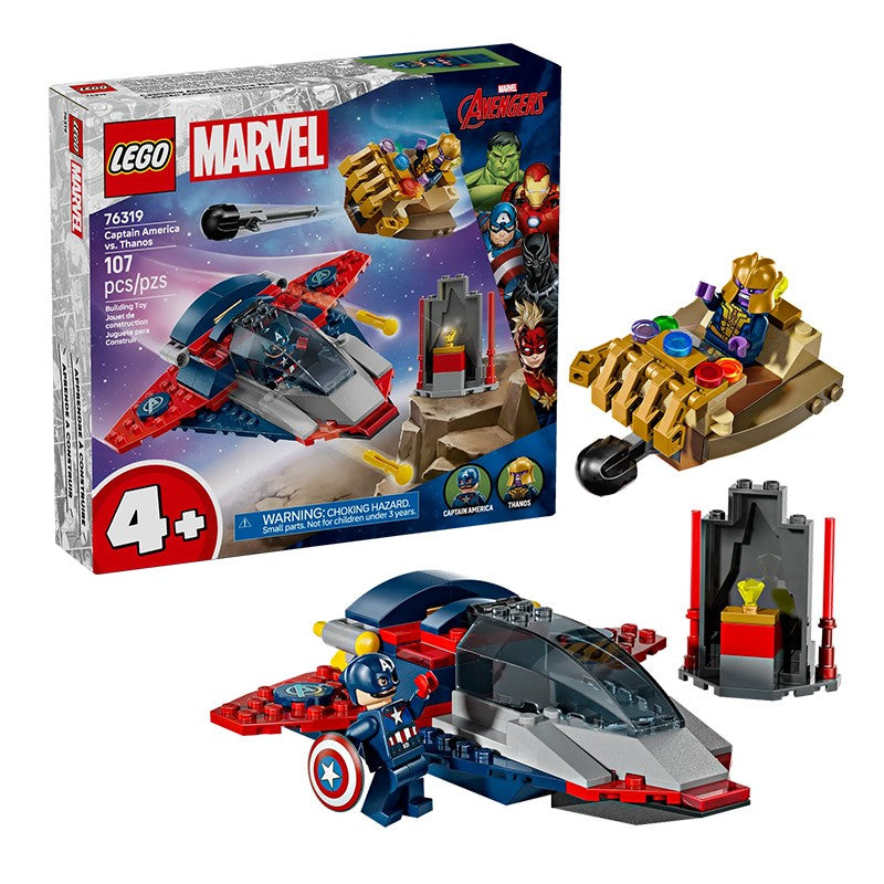 LEGO, Marvel, 76312, Batalha do veículo off-road do Hulk, Thanos, brinquedo de bloco de montar infantil, presente