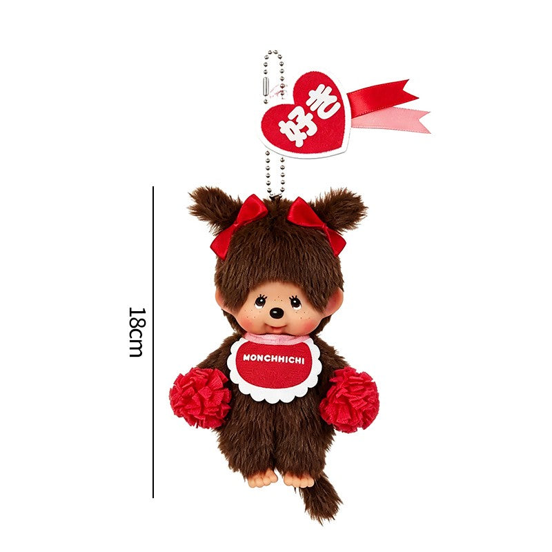 Kawaii Monchichi Doll Figure Keychain Furry Chimutan Monchhichi Figurines Hanger Pendant Bags Charm Accessories Small Gift